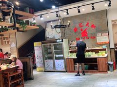 -邵汇大虾(大东门店)