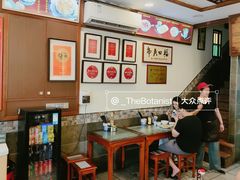 -恩宁刘福记(东华东路店)