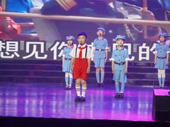 -小荧星艺校(浦东中环分校)