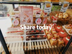 -仟吉KenGee(五里牌店)