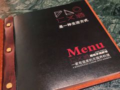 -仁义涵西餐·咖啡(中华巴洛克店)