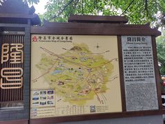 -南关石牌坊古镇