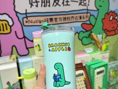 -美罗城