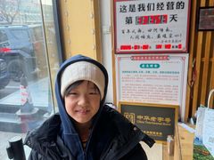-老白清真烧烤(锦州旗舰店)