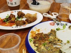 -芋包王闽南茶楼(八市店)