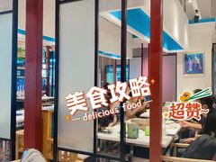 -大河宴鱼台头(金凤万达店)