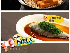 -滩外滩·本帮江浙菜(新天地店)