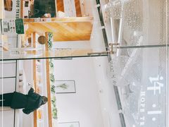 门面-许小树(国贸商城店)