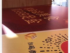 -麦当劳(塔园路店)