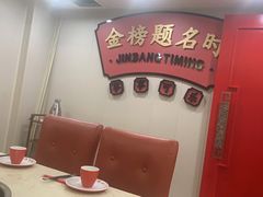 -蜀滋香鲜鱼美蛙火锅(339店)