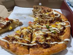 和风照烧鸡比萨-尊宝比萨(较场口店)