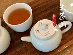 -去茶山