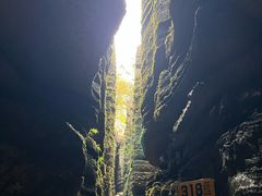 -梭布垭石林景区