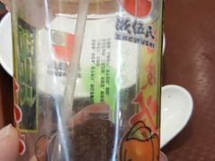 -Mlamber麦泊尔兰州牛肉面