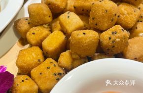 Crispy Tofu