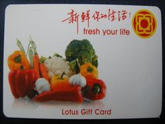 -优托邦(长兴路店)