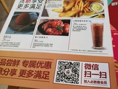-必胜客(双榆树店)