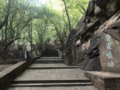 -苍岩山风景名胜区
