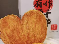 -君之狮子山·轻糖烘焙(松江印象城店)
