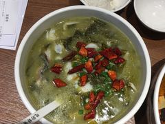 -渝是乎酸菜鱼(龙旗购物中心店)