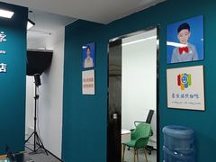 -爱定格照相馆·证件照(布吉店)