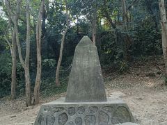 -大蜀山国家森林公园