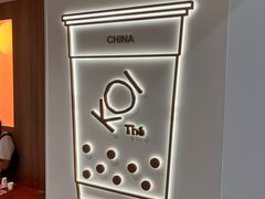 -KOI Thé(正佳广场店)