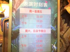 -萌宠奇缘