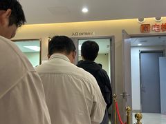 -爱康国宾体检中心(北京航天桥光耀东方分院)