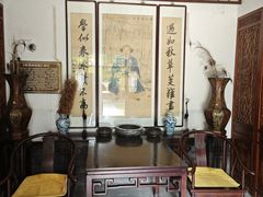 -纪晓岚文化园
