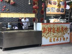 -水乡人家私房菜(逢简店)