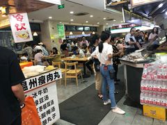 大堂-柳陈記鸡柳薯条年糕(恒大店)