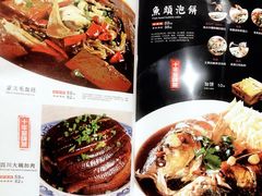 菜单-渝乡老妈·北京烤鸭(六里桥店)