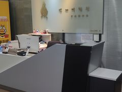 -百济韩国语(虹口校区)