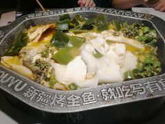 -马有鱼·馕坑烤全鱼(美美2店)