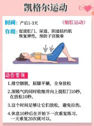 -馨月汇·独栋月子会所(静安店)