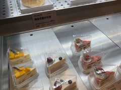 -The open life(万象城店)