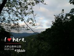 -火炉山森林公园