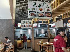 -王妈热卤·川味馆(海昌店)