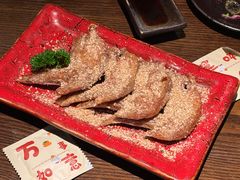 -鸟屯(三里屯店)
