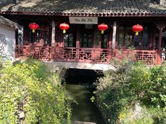 -上海醉白池公园