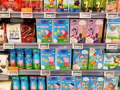 -Olé精品超市(北京合生汇店)