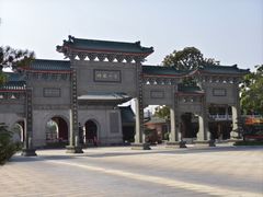 -广东圆玄道观