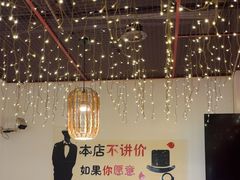 -三毛烧烤·南昌大排档(山姆店)