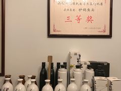 -75幢私房菜馆