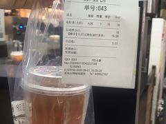 -桂源铺(亚新广场店)