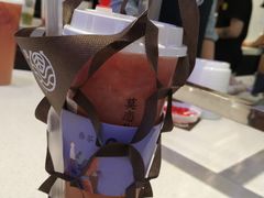 -眷茶(赛格国际购物中心店)