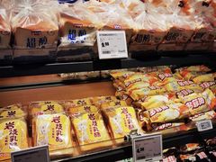 -永辉超市(通州万达店)