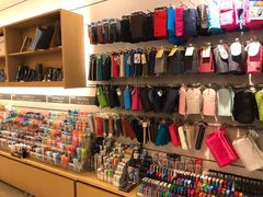 -伊东屋(本店)