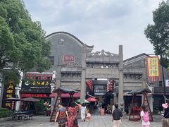 -汴河街